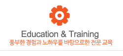 education & trainning